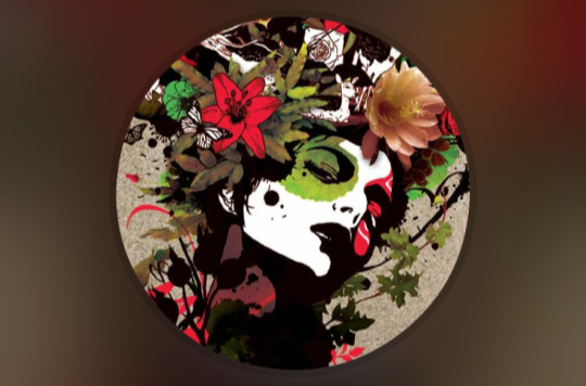 DJ OKAWARI