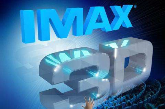 IMAX-3D