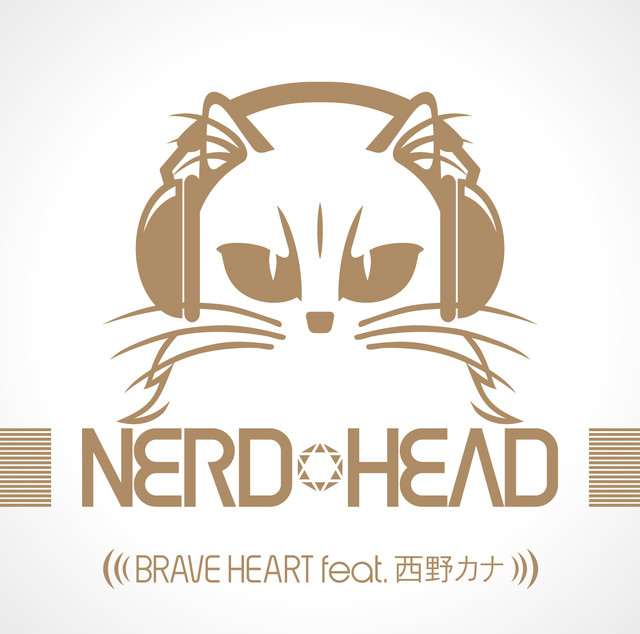 《BRAVE HEART feat.西野カナ》单曲封面