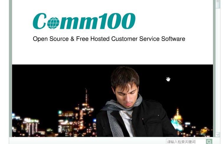 Comm100
