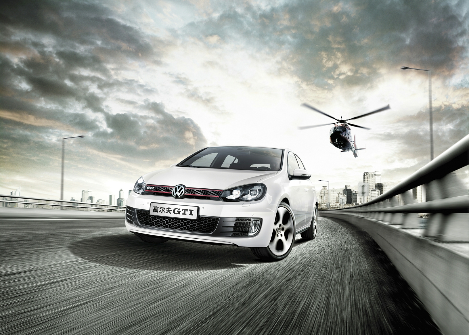 GTI(一汽大众汽车品牌) GTI(一汽大众汽车品牌)