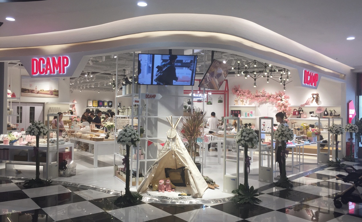 门店实景图