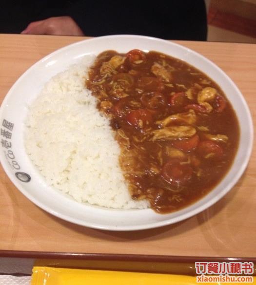 番茄咖喱套餐的饭
