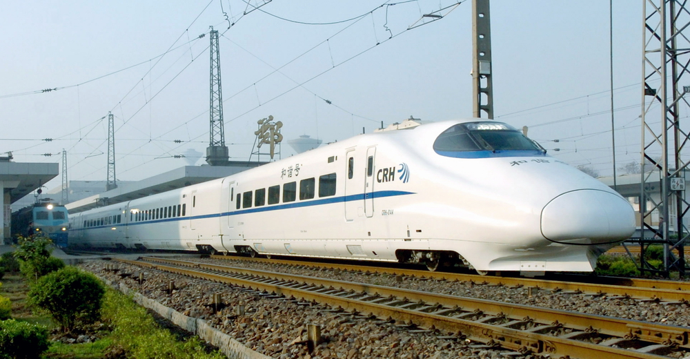 CRH2