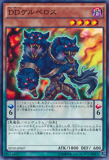 OCG卡图