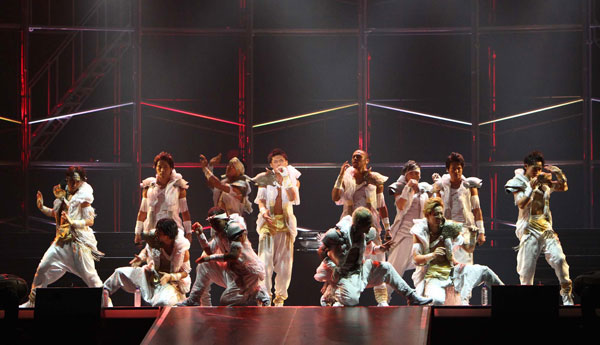 EXILE TRIBE