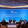 conference