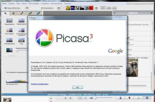 picasa