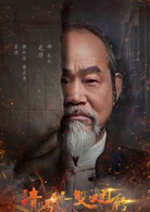 请赐我一双翅膀