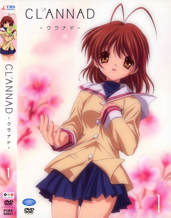 CLANNAD(日本京都动画改编製作的电视动画)