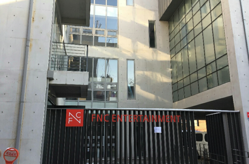 FNC Entertainment