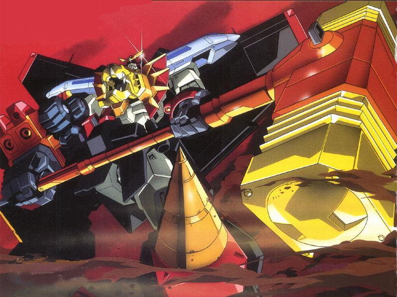 GAOGAIGAR