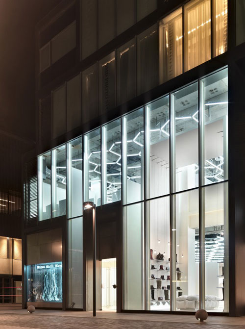 Maison Martin Margiela