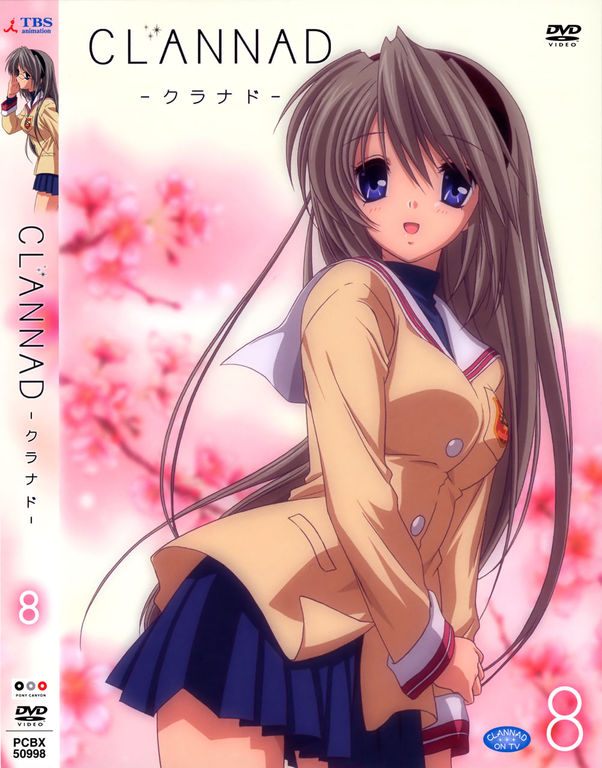 CLANNAD(日本京都动画改编製作的电视动画)