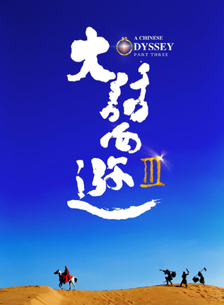 谢楠(中国内地女主持人、演员)
