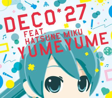 初回生产限定盘