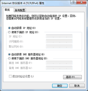 DHCP DHCP