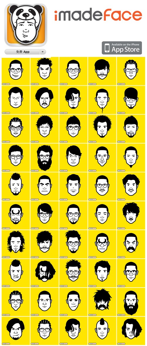 iMadeFace