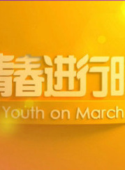 BoBo(中国内地男子演唱组合)