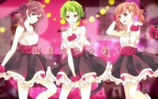 cutie panther cutie panther
