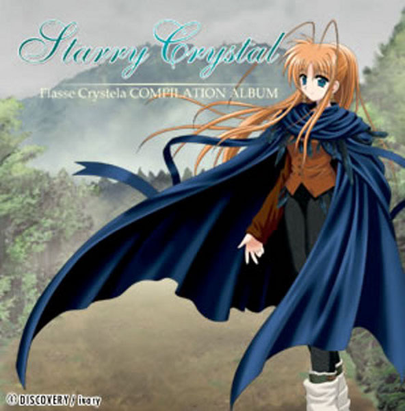 Fiasse Crystela COMPILATION ALBUM Starry Crystal