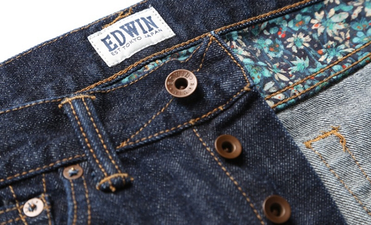 EDWIN(牛仔裤品牌)