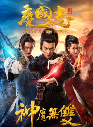 许晓诺