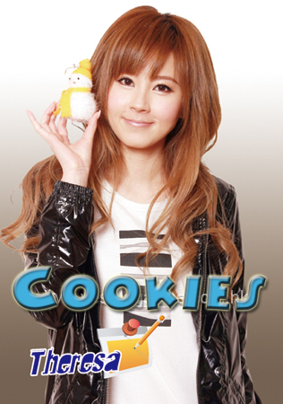 Theresa@Cookies 傅颖