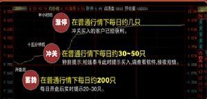 MSCI中国A股指数 MSCI中国A股指数