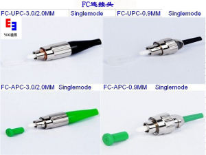 FC光纤头 FC光纤头