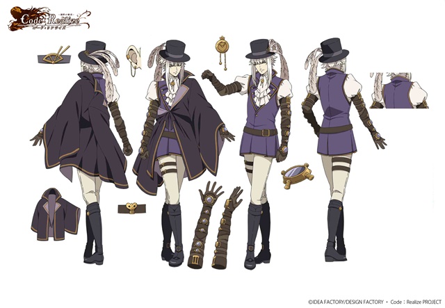 Code:Realize ～创世的公主～
