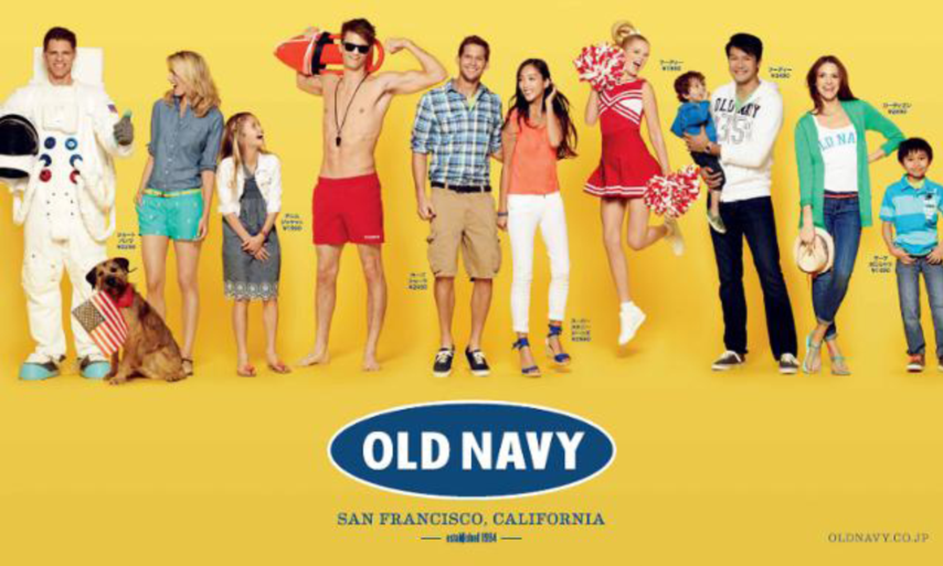old navy
