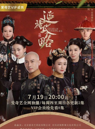 许凯