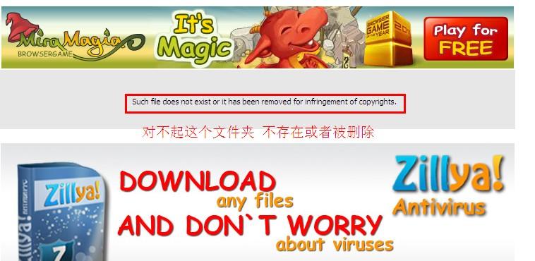 Depositfiles