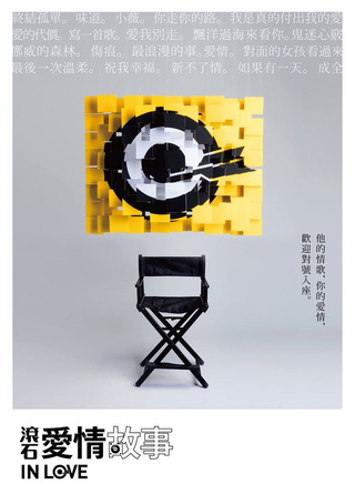 许玮甯