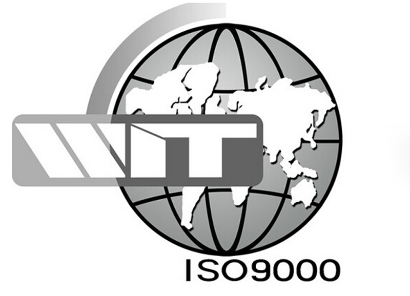 iso9000质量管理体系