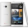 HTC One 2