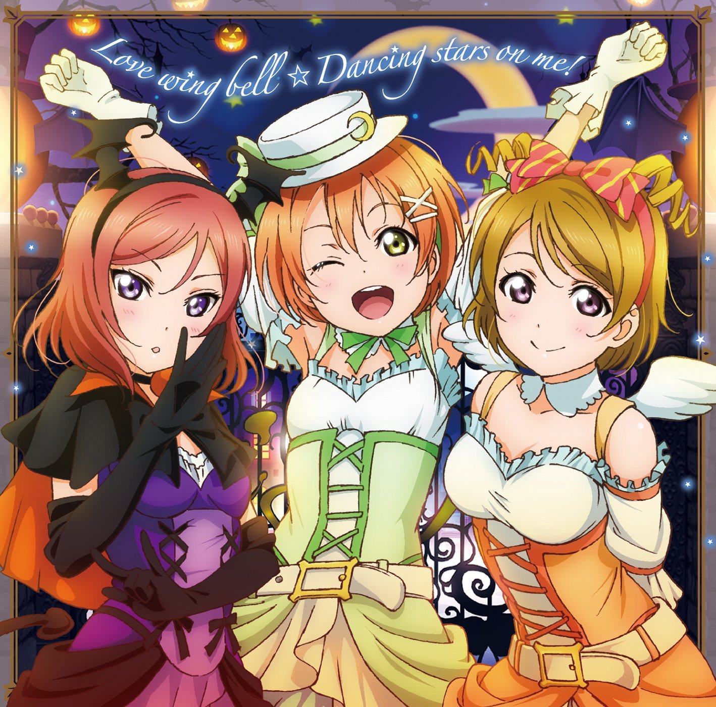 LoveLive!(SUNRISE製作的电视动画)