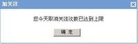 i贴吧