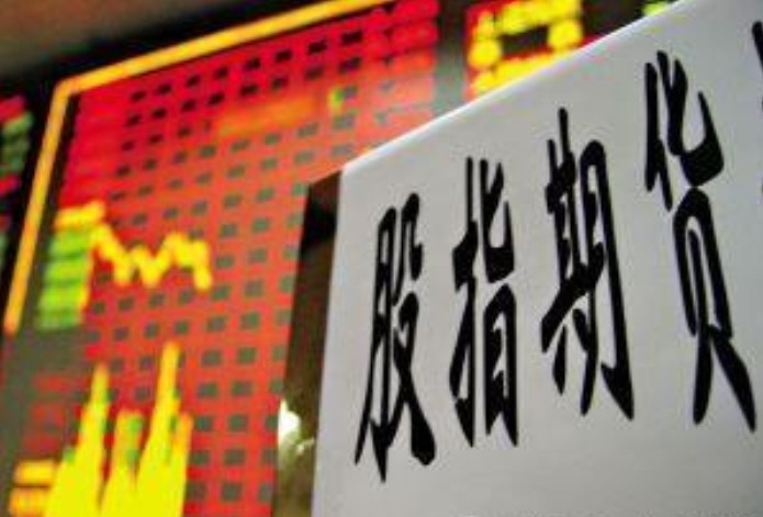 诱骗投资者买卖证券、期货契约罪