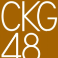 CKG48