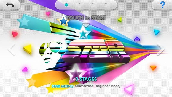 djmax