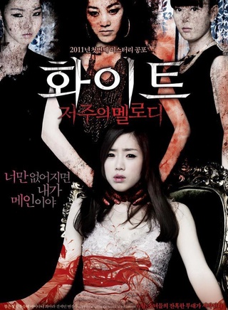 Orange Caramel