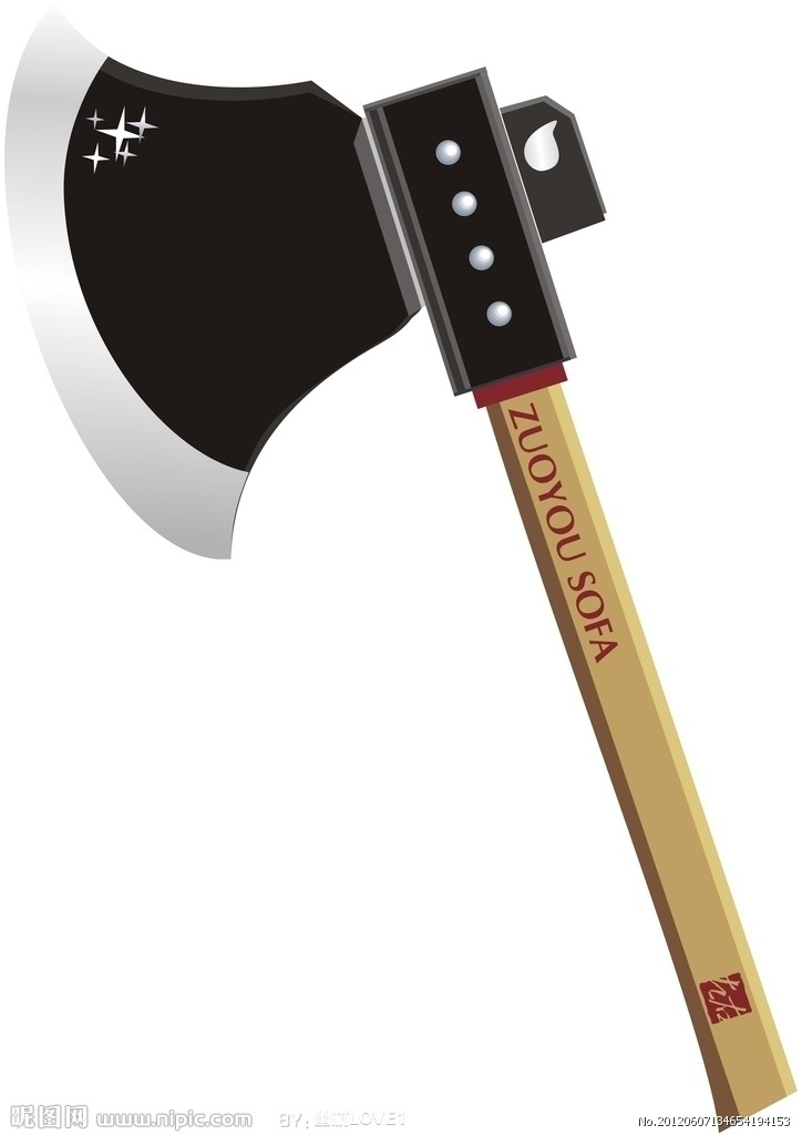 ax(英语单词)