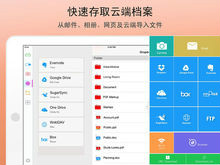 PDF Reader PDF Reader