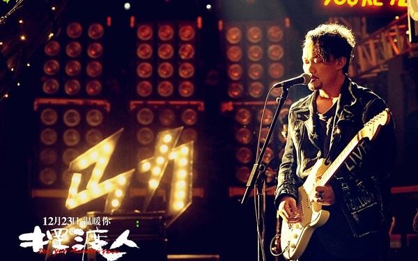 让我留在你身边(陈奕迅演唱歌曲)