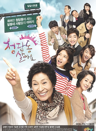 BTOB(BTOB组合)