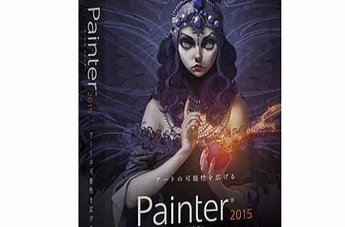 Painter