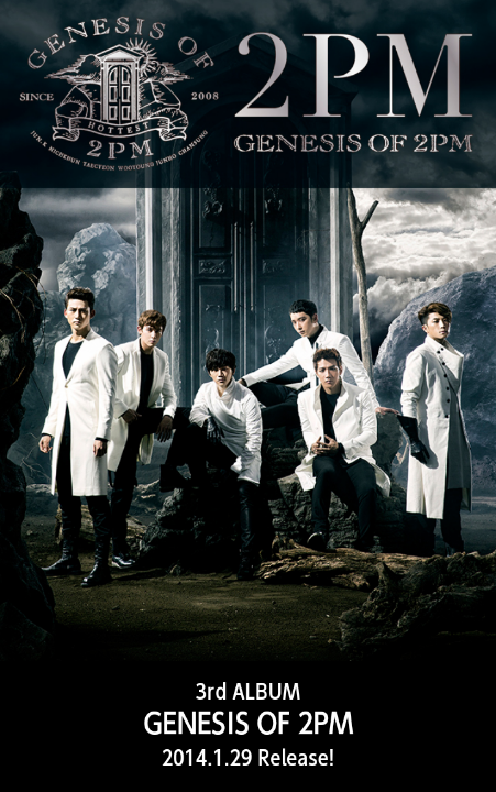 Genesis of 2PM