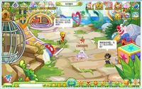 KINKI KIDS秘密基地大公开